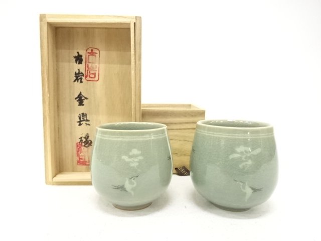 SALE!! JAPANESE COLLECTIBLE / MADE BY KINKO FUKU OF FURUWA / GORYEO CELADON /