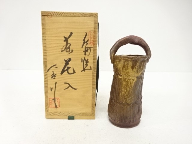 SALE!! JAPANESE COLLECTIBLE / KISHU-YAKI / MADE BY HACHIRO SAMUKAWA / HAND-PA