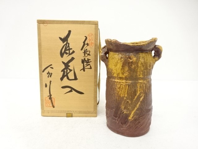 SALE!! JAPANESE COLLECTIBLE / KISHU-YAKI / MADE BY HACHIRO SAMUKAWA / FLOWER 