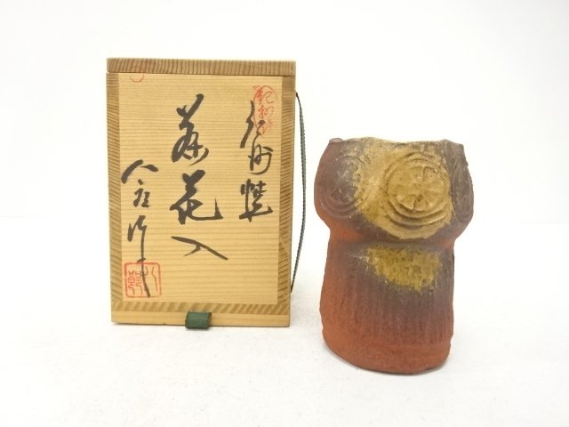 SALE!! JAPANESE COLLECTIBLE / KISHU-YAKI / MADE BY HACHIRO SAMUKAWA / FLOWER 