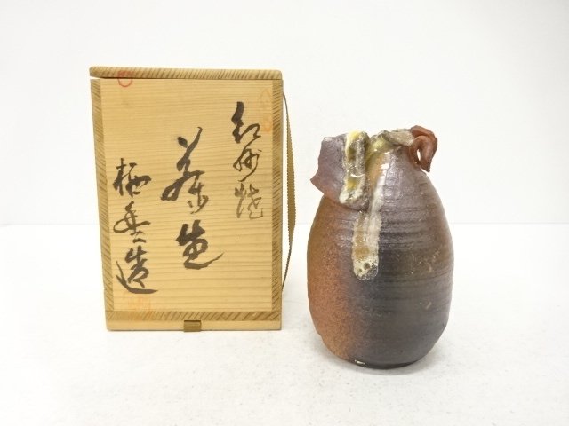 SALE!! JAPANESE COLLECTIBLE / KISHU-YAKI / CREATED BY KANAGAWA SEIHō / FLOWER