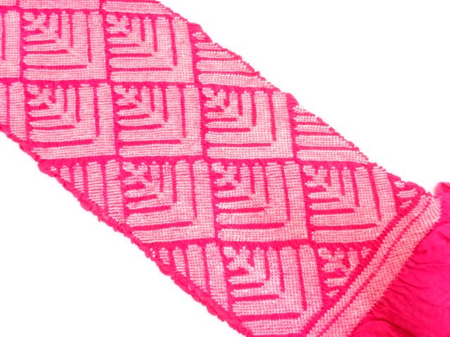 SALE!! JAPANESE KIMONO / OBIAGE FOR FURISODE / SHIBORI