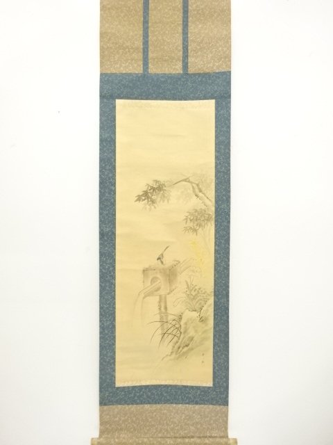 SALE!! JAPANESE COLLECTIBLE / CHIKUSEN BRUSHWORK: FLOWERS / BIRDS / ORIGINAL 
