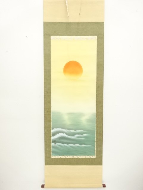 SALE!! JAPANESE COLLECTIBLE / PAINTED BY TOSHI / “ASAHIKō SEIHō / ” HAND-PAIN