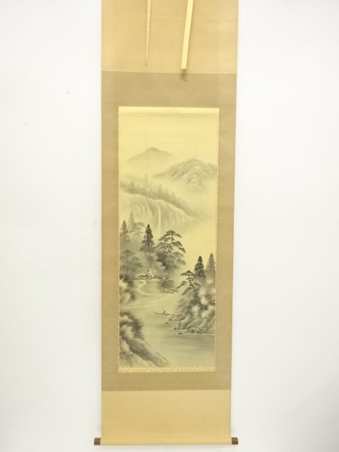 SALE!! JAPANESE COLLECTIBLE / BY TENJU KAYUKAWA: INK-AND-WASH LANDSCAPE PAINT