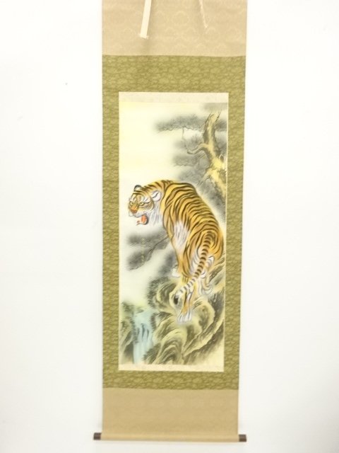 SALE!! JAPANESE COLLECTIBLE / PAINTED BY SōGETSU KAWAZOE: “EIGHT-DIRECTION GL
