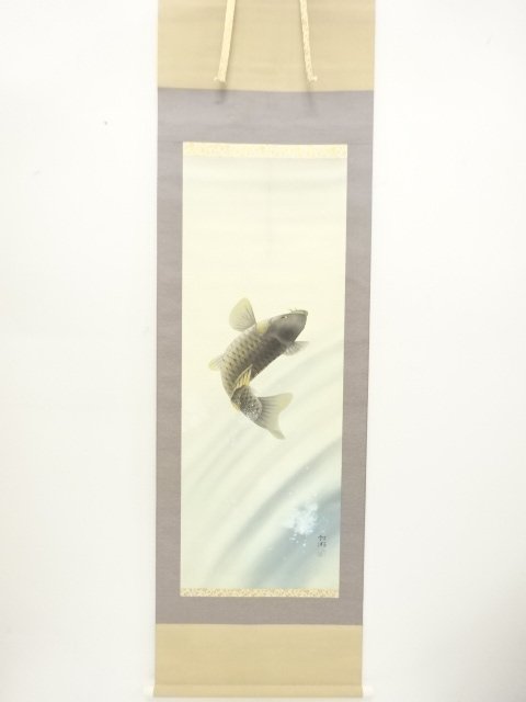 SALE!! JAPANESE COLLECTIBLE / PAINTED BY MINOWA KOYU: CARP / ORIGINAL HAND-PA