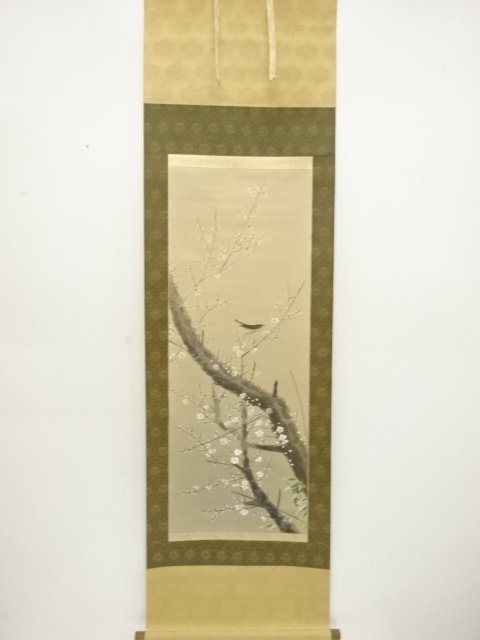 SALE!! JAPANESE COLLECTIBLE / GADO BRUSH: PLUM BLOSSOMS / A NIGHTINGALE / HAN