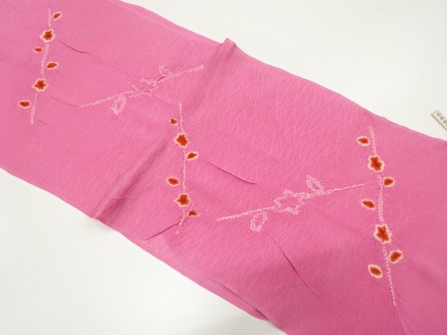 SALE!! JAPANESE KIMONO / OBIAGE / SILK / SHIBORI