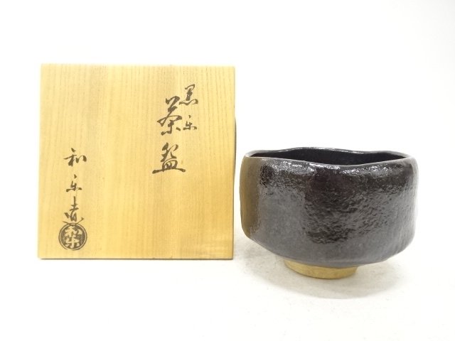SALE!! JAPANESE TEA CEREMONY / RAKU WARE TEA CHAWAN / KURORAKU / ARTISAN WORK