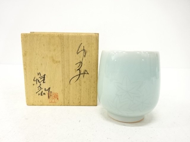 SALE!! JAPANESE CERAMICS / YUNOMI TEA CUP / CELADON GLAZE / ARTISAN WORK