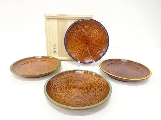 SALE!! Arts and Crafts 
