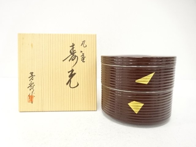 SALE!! JAPANESE COLLECTIBLE / YOSHIHIDE-Zō / WAJIMA-NURI / MARUSHIGE