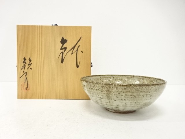 SALE!! JAPANESE CERAMICS / SQUARE BOWL / ARTISAN WORK