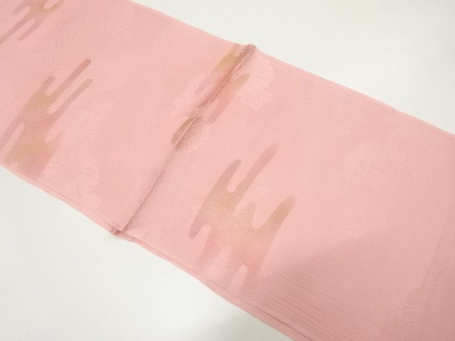 SALE!! JAPANESE KIMONO / OBIAGE