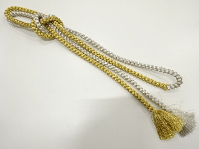 SALE!! JAPANESE KIMONO / HAND-TIED OBIJIME