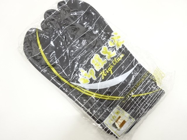 SALE!! JAPANESE KIMONO / UNUSED BLACK TABI SOCKS (25.5 cm / 4 clasps)