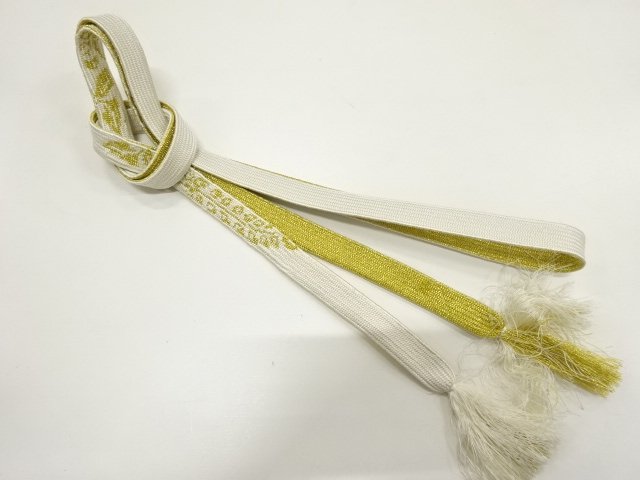 SALE!! JAPANESE KIMONO / HAND-TIED OBIJIME
