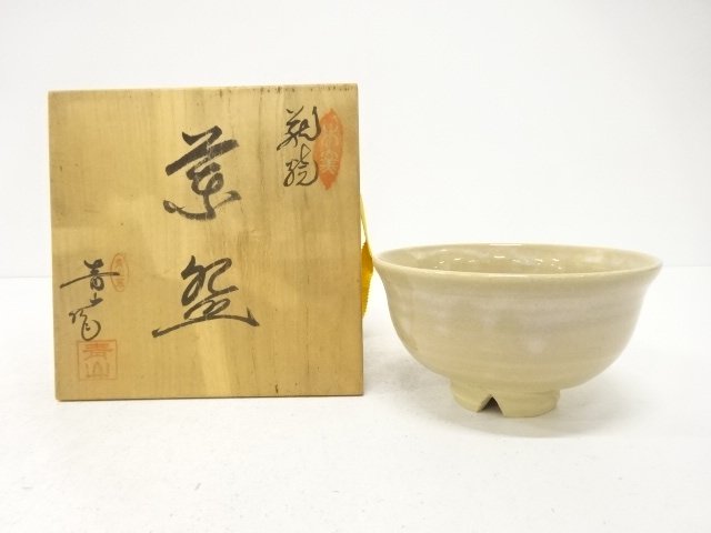 JAPANESE TEA CEREMONY / HAGI WARE / TEA BOWL CHAWAN 