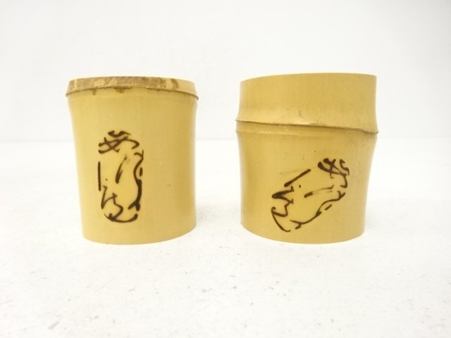 SALE!! JAPANESE TEA CEREMONY / FUTAOKI LID REST 