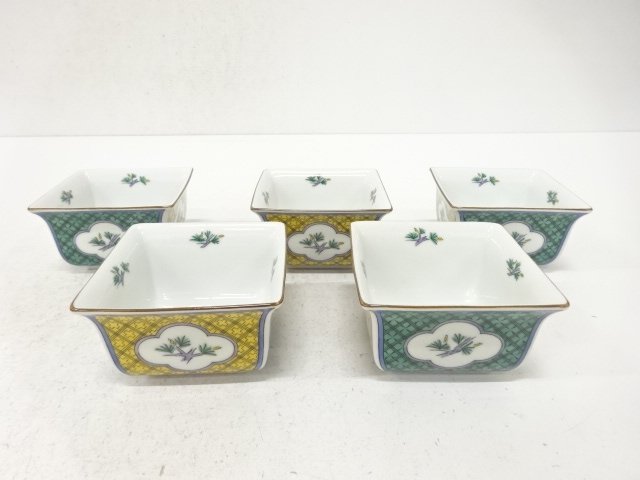 SALE!! JAPANESE CERAMIC / SET OF SMALL BOWL / SET OF 5