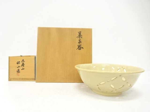 JAPANESE POTTERY / AKAHADAYAMA WARE / SWEET PLATE / ARTISAN WORK 