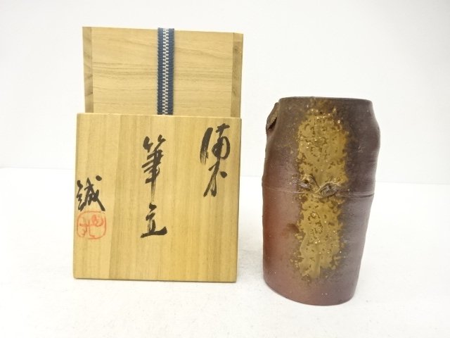 SALE!! JAPANESE POTTERY / BIZEN WARE / PEN HOLDER