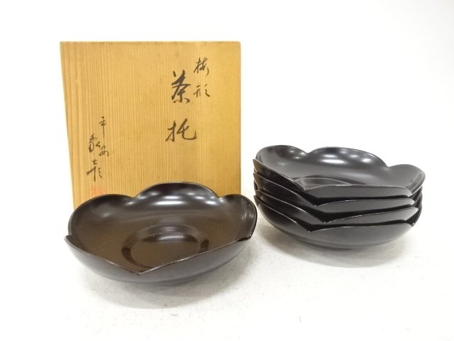 JAPANESE COLLECTIBLE / SAUCER / SET OF 5