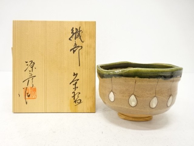 JAPANESE TEA CEREMONY / ORIBE WARE / TEA BOWL CHAWAN / ARTISAN WORK 