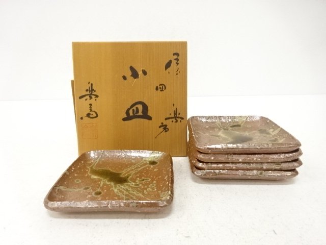 SALE!! JAPANESE COLLECTIBLE / SHIGARAKI-YAKI / CRAFTED BY TAKAHASHI RAKUSAI /