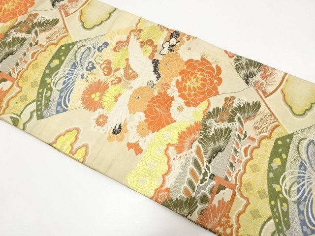SALE!! JAPANESE KIMONO / ANTIQUE READING BOOK: MARU OBI / WOVEN PATTERNS OF C