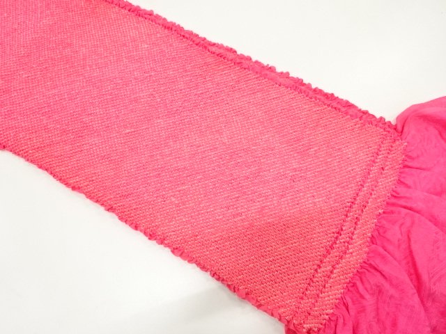 SALE!! JAPANESE KIMONO / OBIAGE FOR FURISODE / SHIBORI 