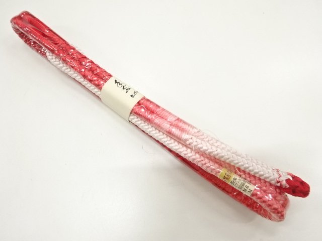 SALE!! JAPANESE KIMONO / UNUSED HAND-TIED OBIJIME