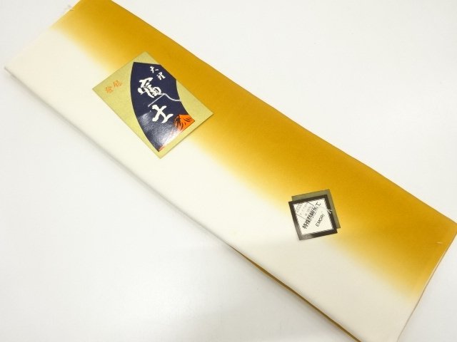 SALE!! JAPANESE KIMONO / ANTIQUE HAKKAKE GROUND