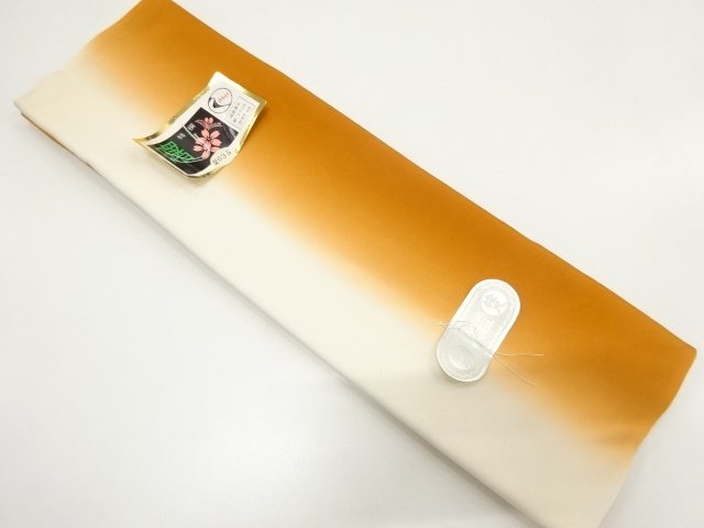 SALE!! JAPANESE KIMONO / ANTIQUE HAKKAKE GROUND
