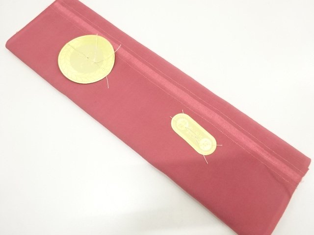 SALE!! JAPANESE KIMONO / ANTIQUE HAKKAKE GROUND