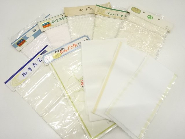 SALE!! JAPANESE KIMONO / ANTIQUE HANERI 10-PIECE SET