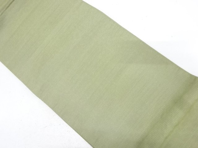 SALE!! JAPANESE FUKURO OBI / WOVEN STRIPE