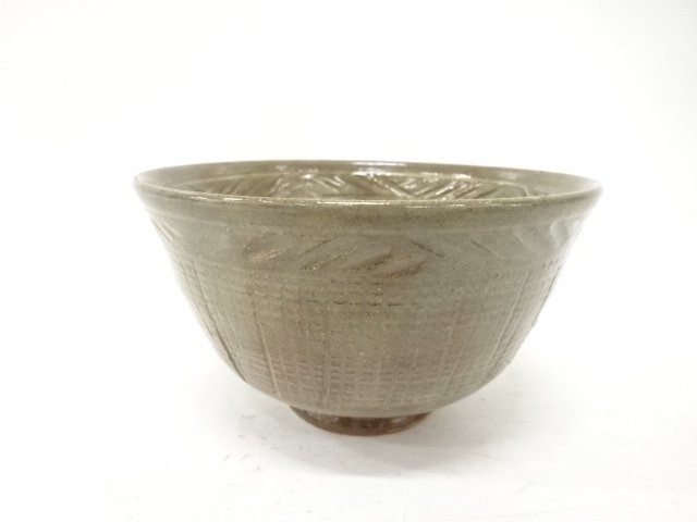 SALE!! JAPANESE TEA CEREMONY / TEA BOWL WARE / MISHIMATE / ARTISAN WORK 