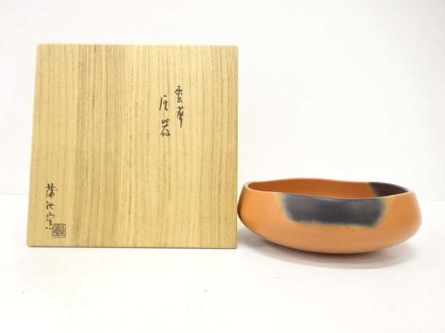 SALE!! JAPANESE COLLECTIBLE / KAMACHI KILN ASH VESSEL