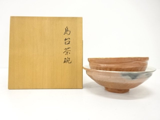 SALE!! JAPANESE COLLECTIBLE / AKA-RAKU SHIMADAI TEA BOWL