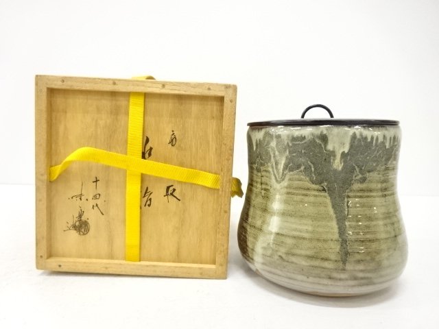 SALE!! JAPANESE TEA CEREMONY / TAKATORI WARE YOHEN WATER JAR / MIZUSASHI / ARTISAN WORK