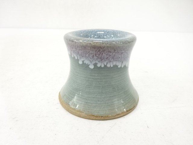 SALE!! JAPANESE COLLECTIBLE / KATSURAYAMA-Zō / KILN-CHANGED LID REST