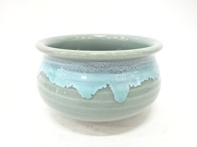 SALE!! JAPANESE COLLECTIBLE / KATSURAYAMA-Zō / KILN-CHANGED / TEA BOWL