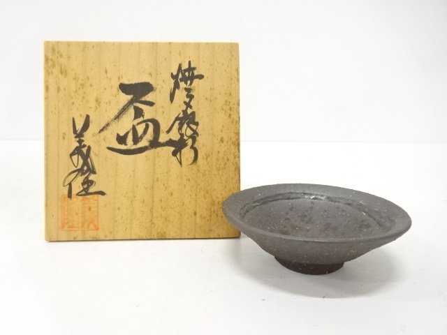 SALE!! JAPANESE POTTERY / CUP / GLAZED / ARTISAN WORK 