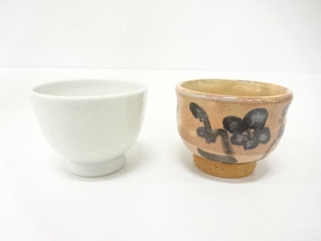SALE!! JAPANESE COLLECTIBLE / SET OF GUINOMI SAKE CUP 