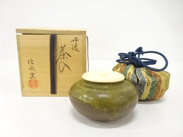 SALE!! JAPANESE TEA CEREMONY / TAMBA WARE / CHAIRE TEA CADDY 