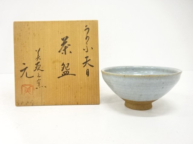 SALE!! JAPANESE TEA CEREMONY / TEA BOWL CHAWAN / TENMOKU / ARTISAN WORK