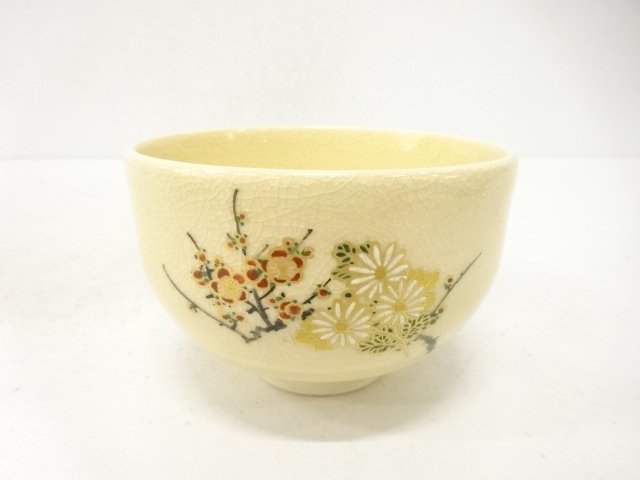 SALE!! JAPANESE TEA CEREMONY / SATSUMA WARE / TEA BOWL CHAWAN / KINSAI IROE 