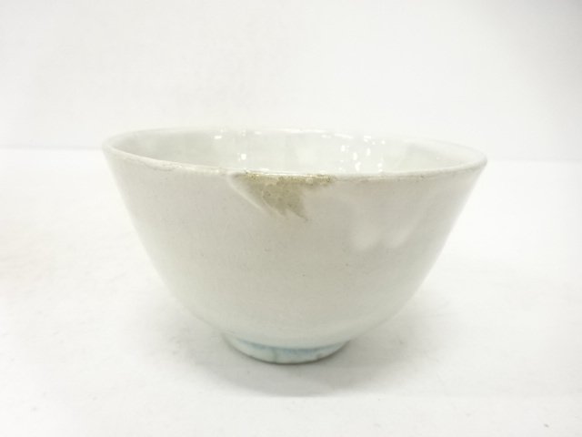 SALE!! JAPANESE TEA CEREMONY / TEA BOWL CHAWAN / KAMAHEN / ARTISAN WORK 